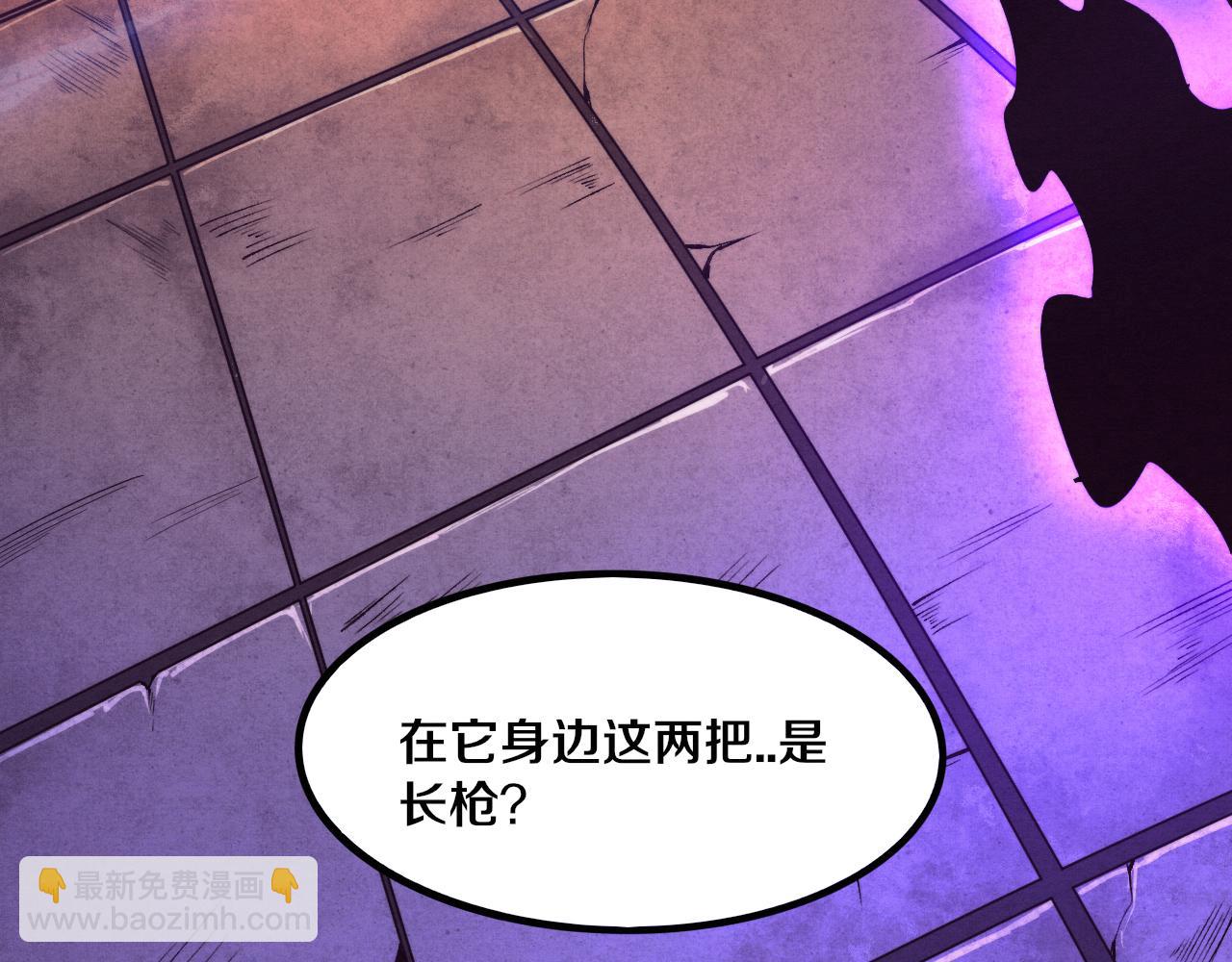 第52话 发现最终宝物！131