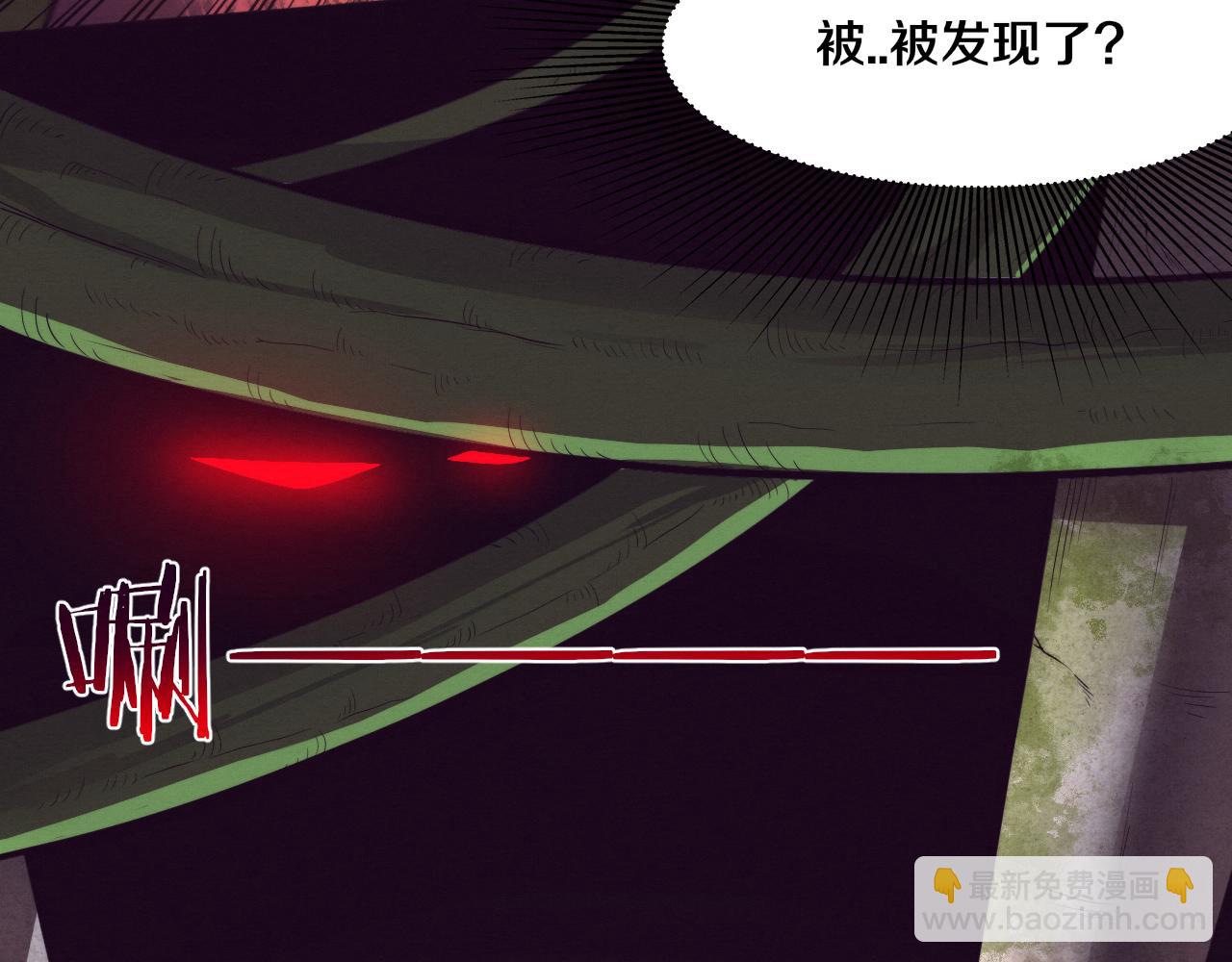 第52话 发现最终宝物！139