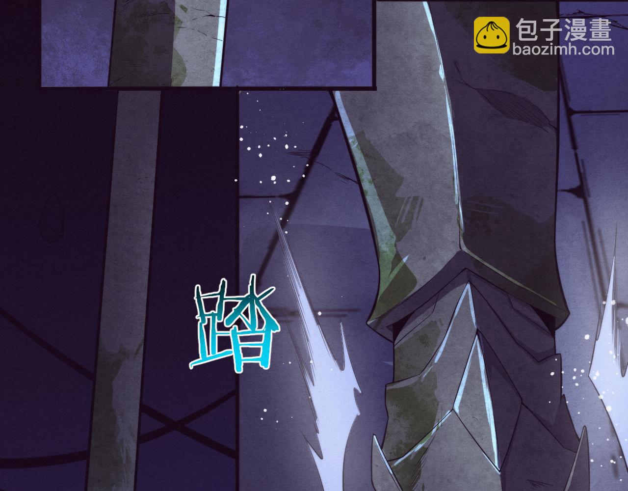 第52话 发现最终宝物！144