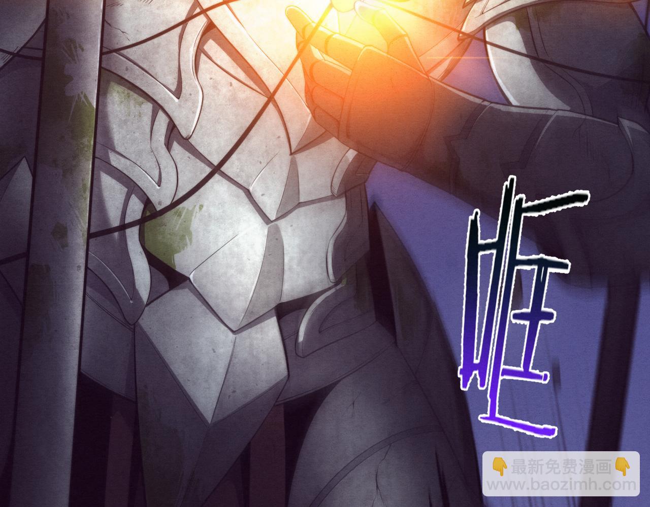 第52话 发现最终宝物！146