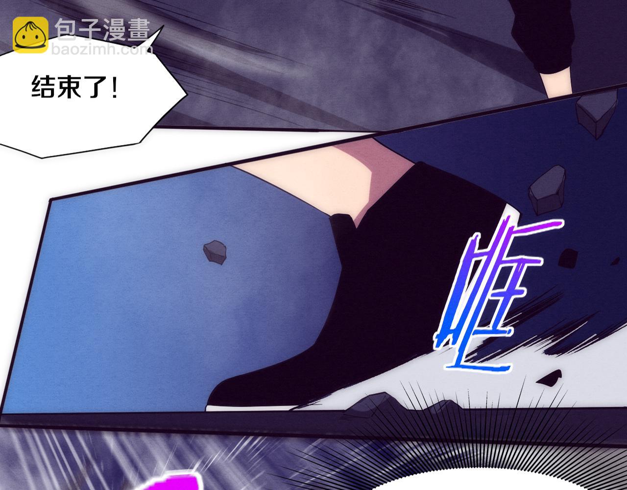 第52话 发现最终宝物！2
