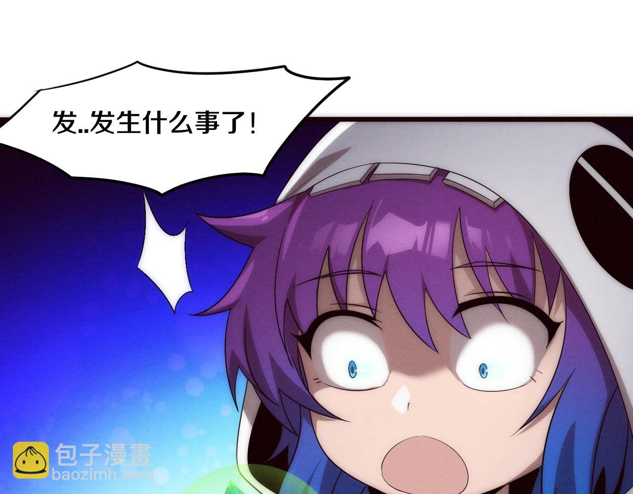 第52话 发现最终宝物！24