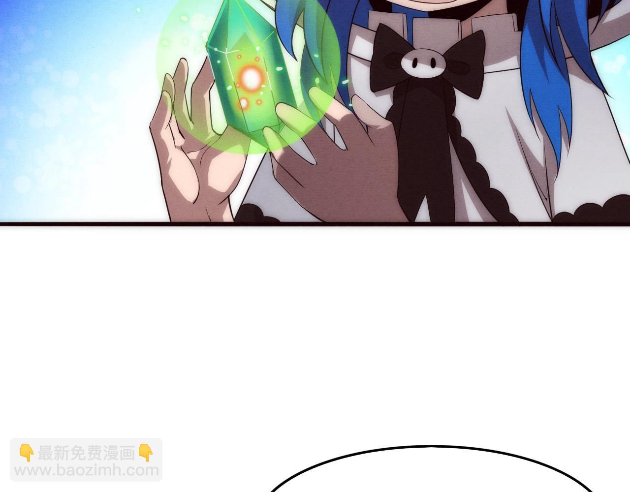 第52话 发现最终宝物！25