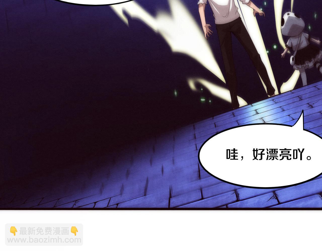 第52话 发现最终宝物！33