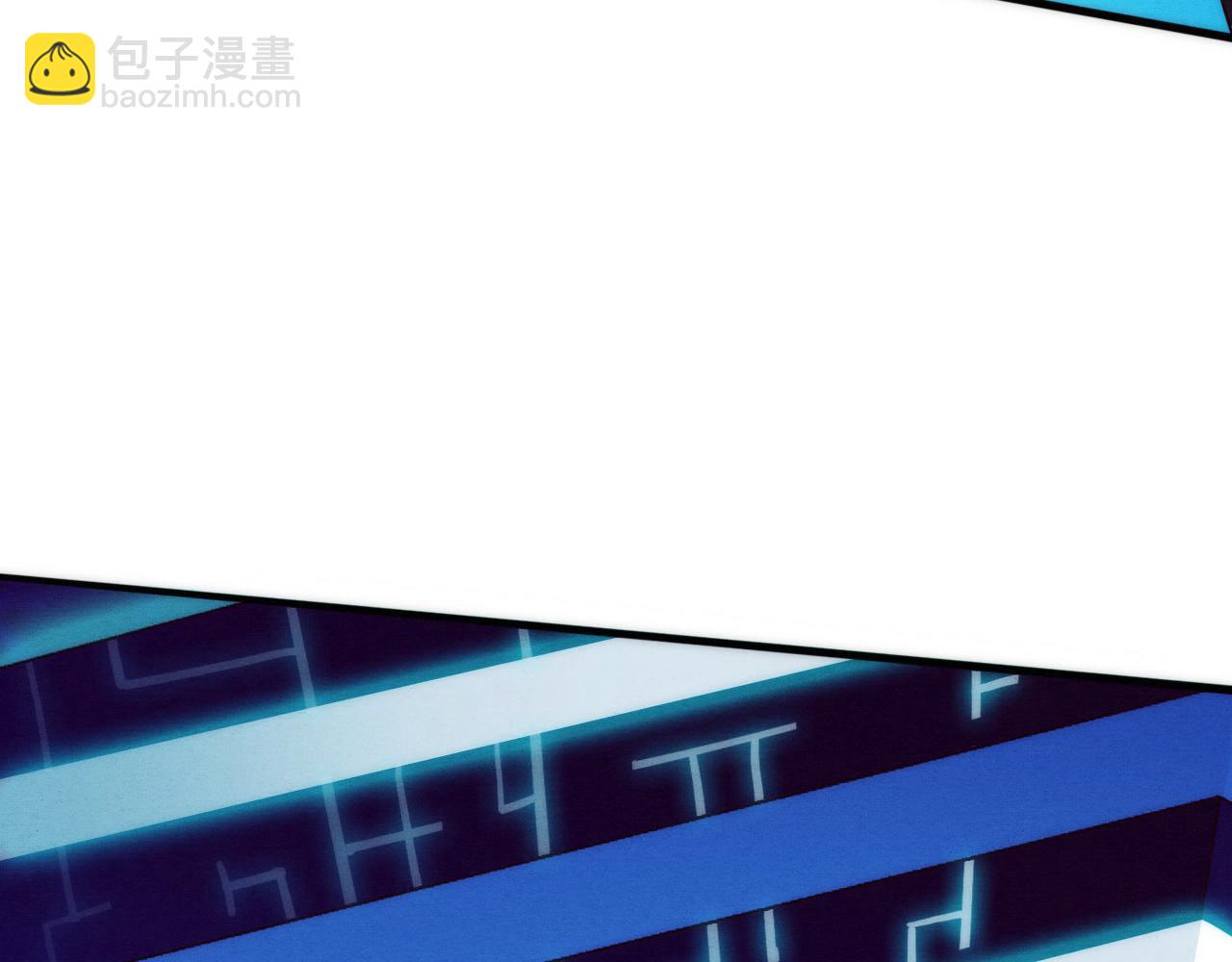 第52话 发现最终宝物！39
