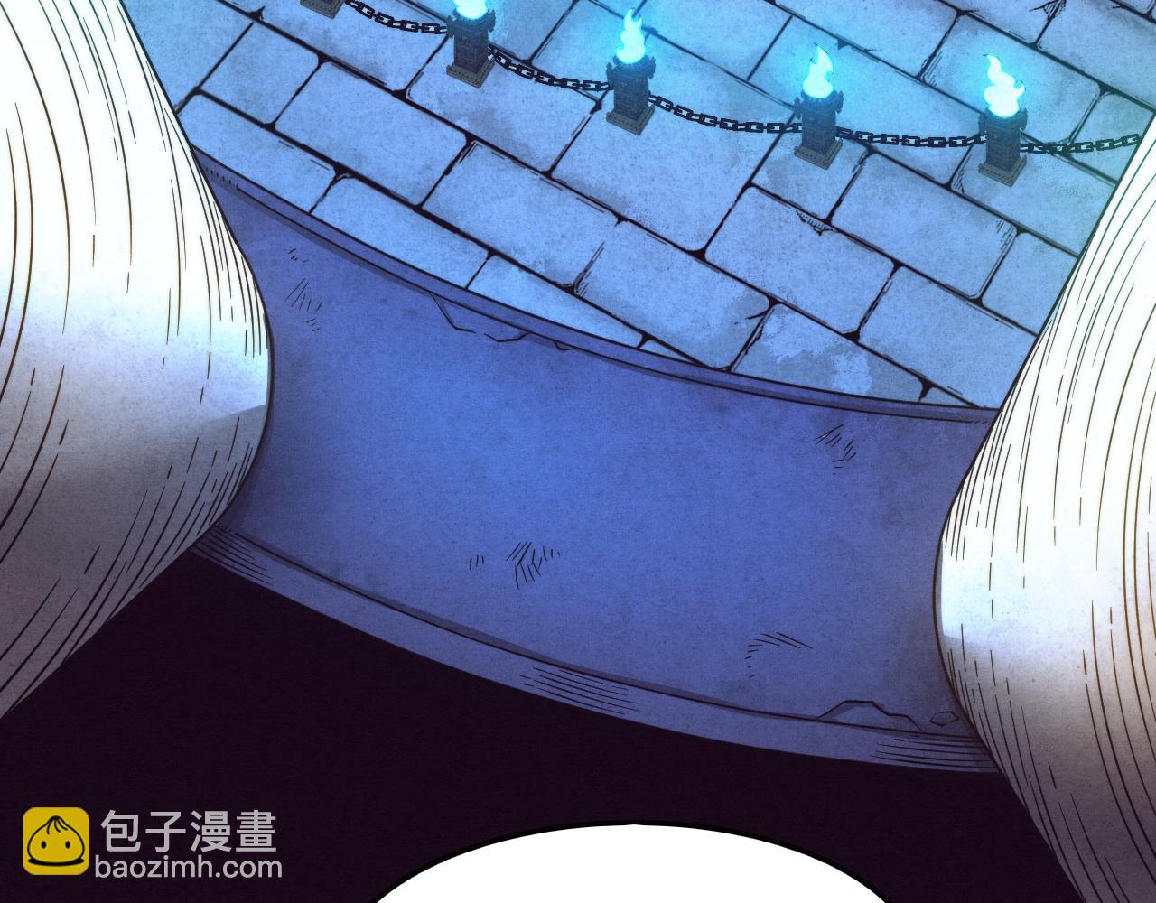 第52话 发现最终宝物！86