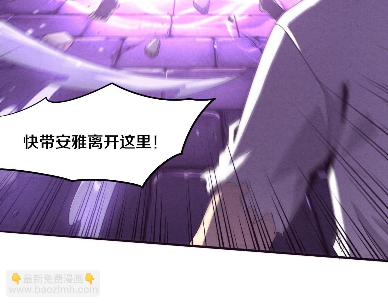 第54话 黑袍人104