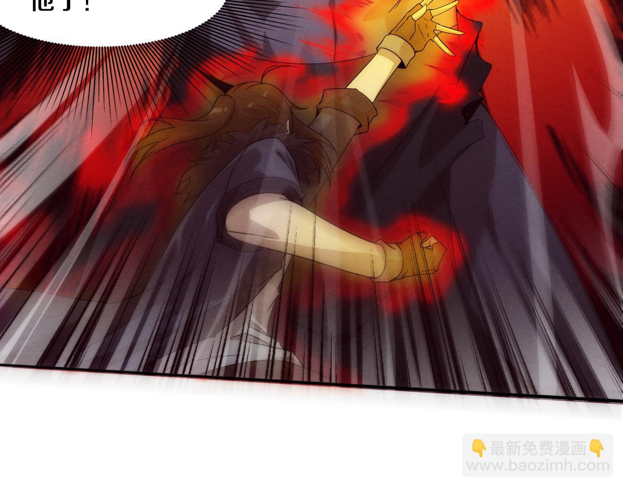 第54话 黑袍人127