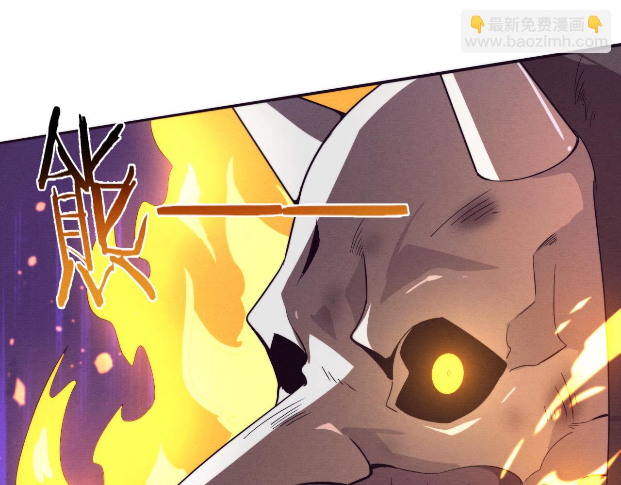 第54话 黑袍人128