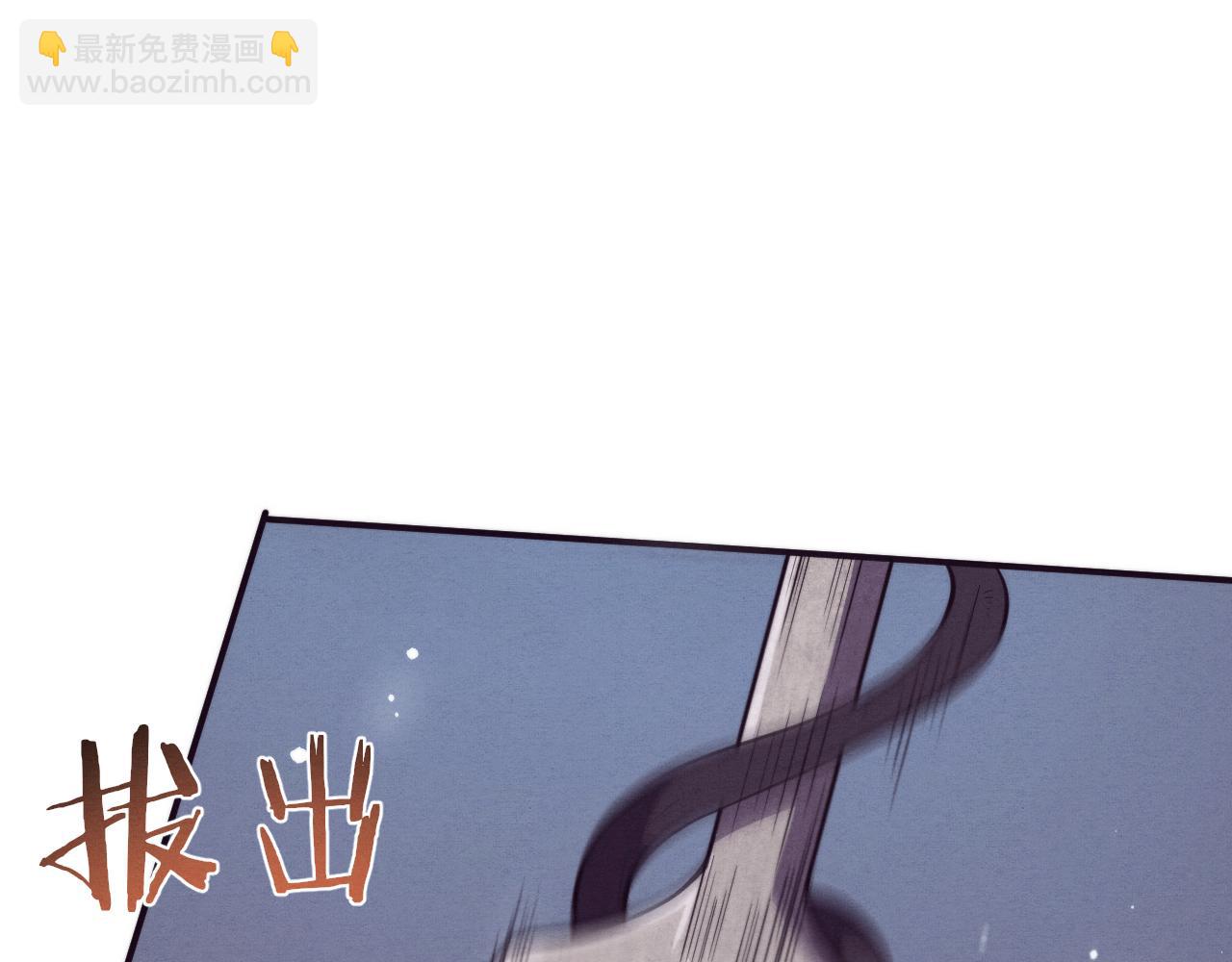 第54话 黑袍人142