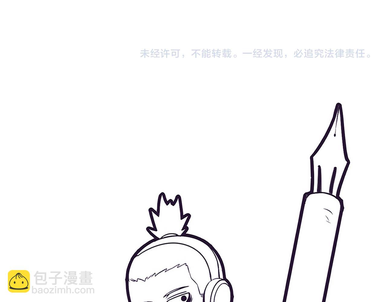 第54话 黑袍人150