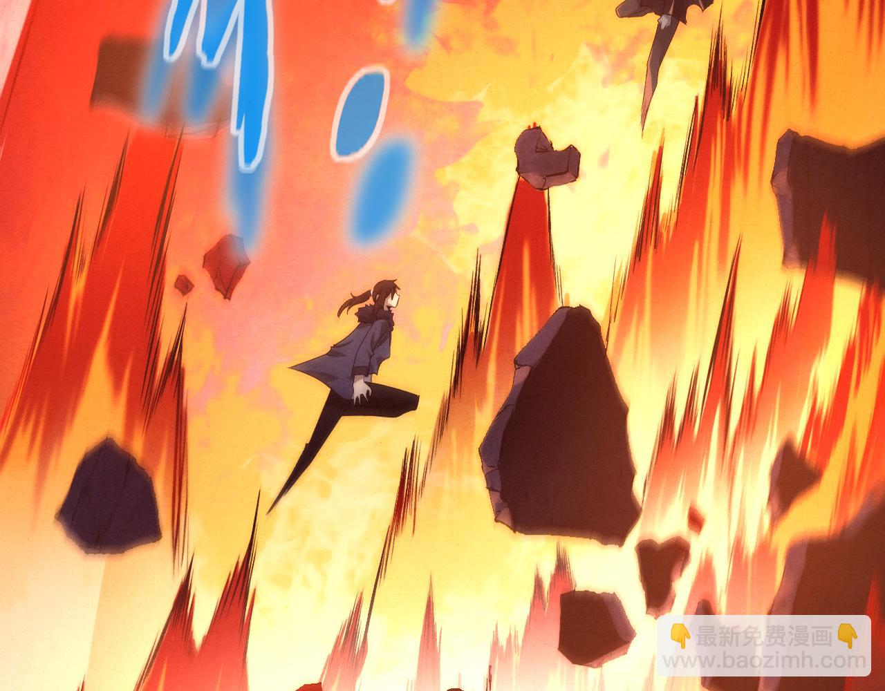 第54话 黑袍人2