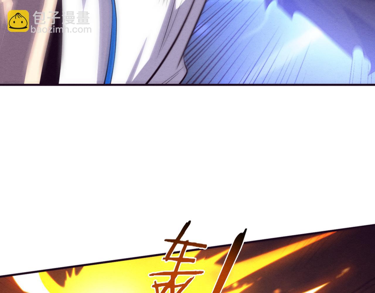第54话 黑袍人57