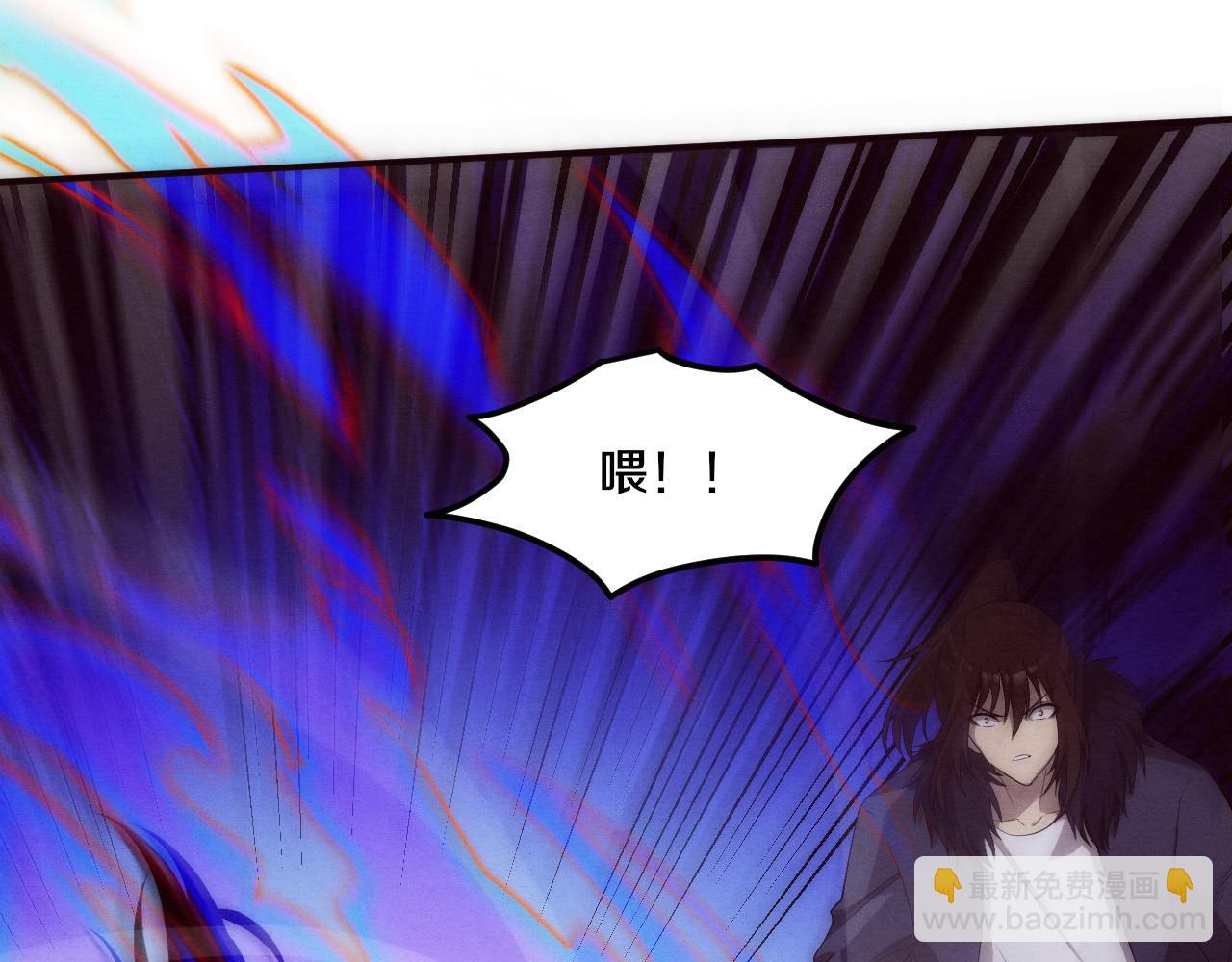 第54话 黑袍人68