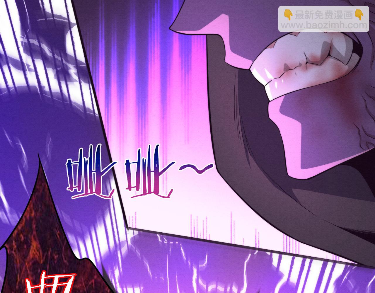 第54话 黑袍人91