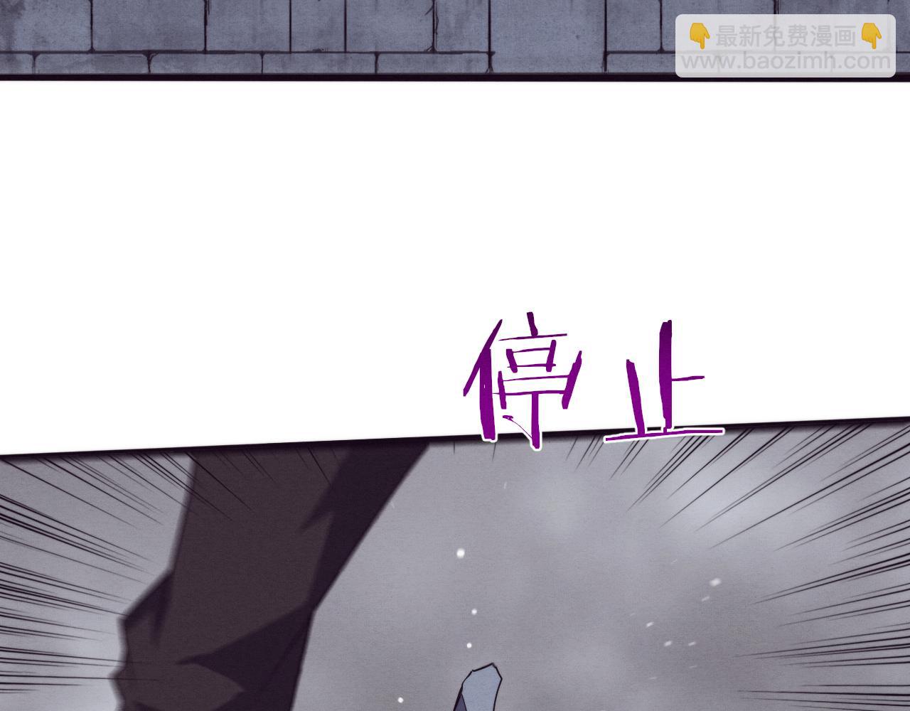 第55话 黑袍人115