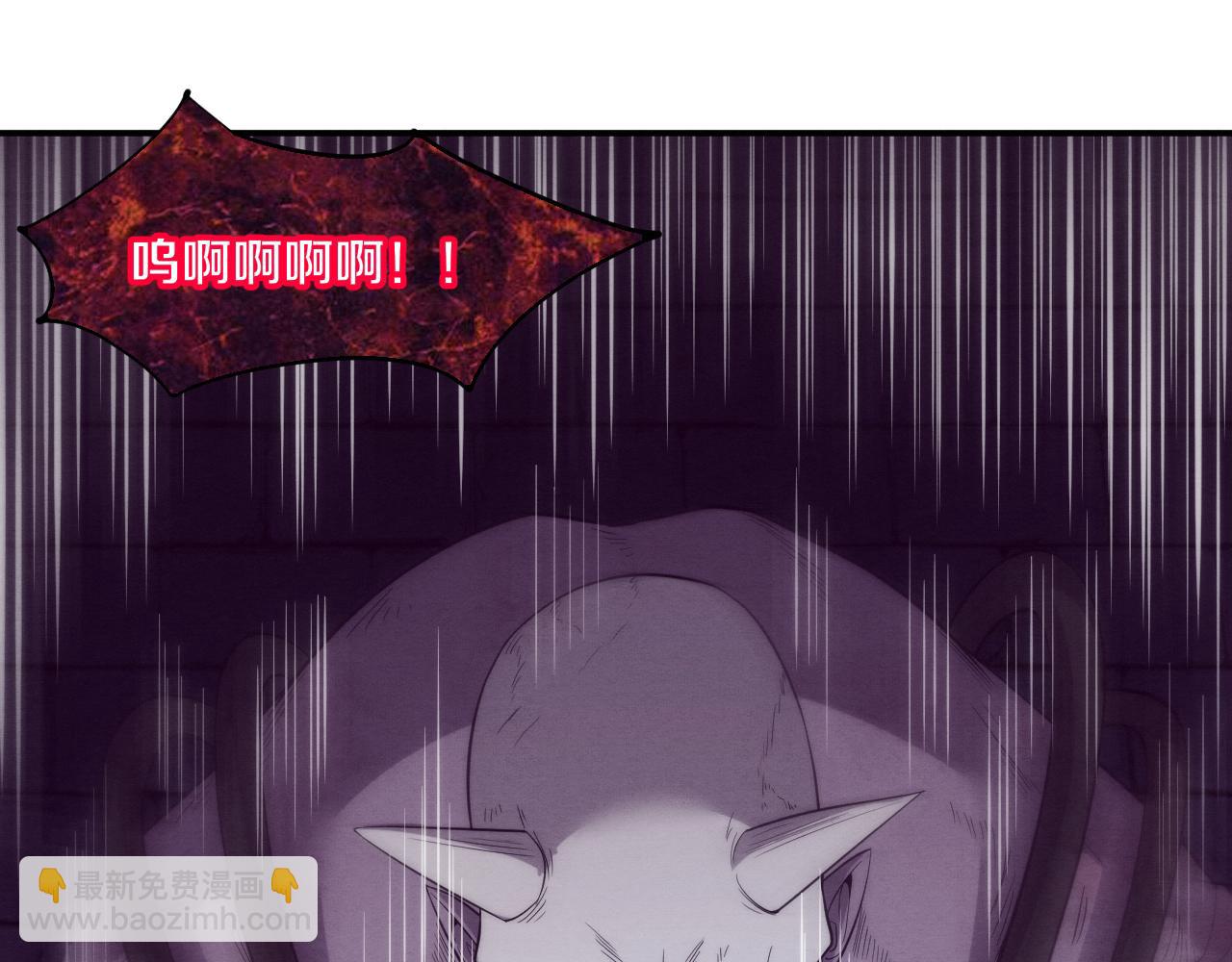 第55话 黑袍人131