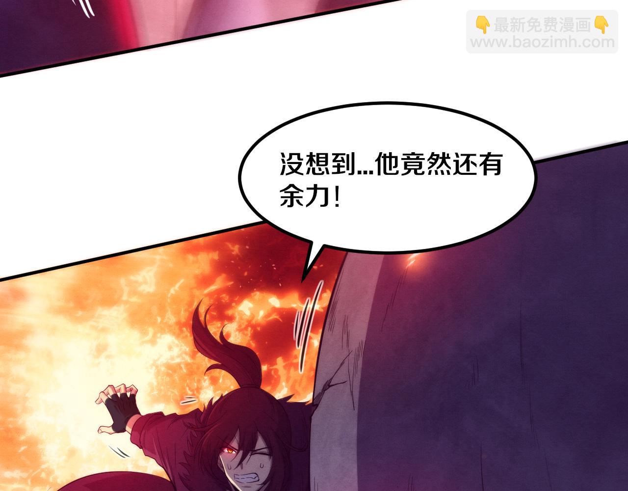 第55话 黑袍人137