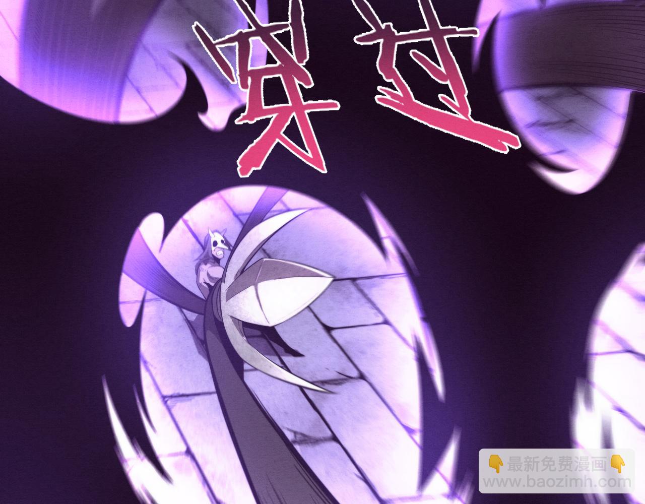 第55话 黑袍人16