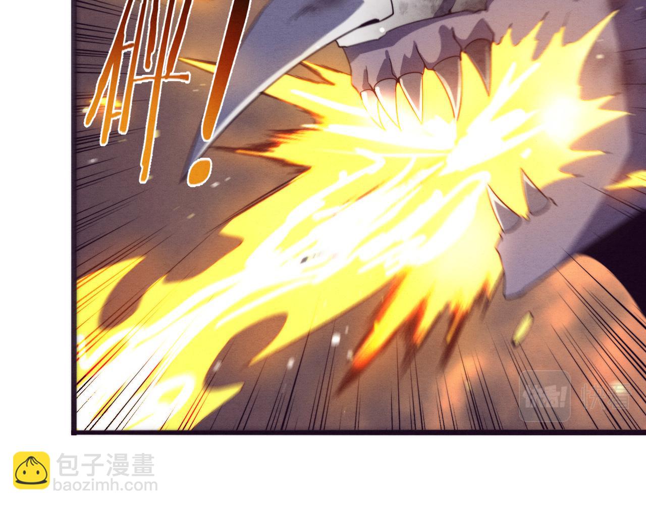 第55话 黑袍人56
