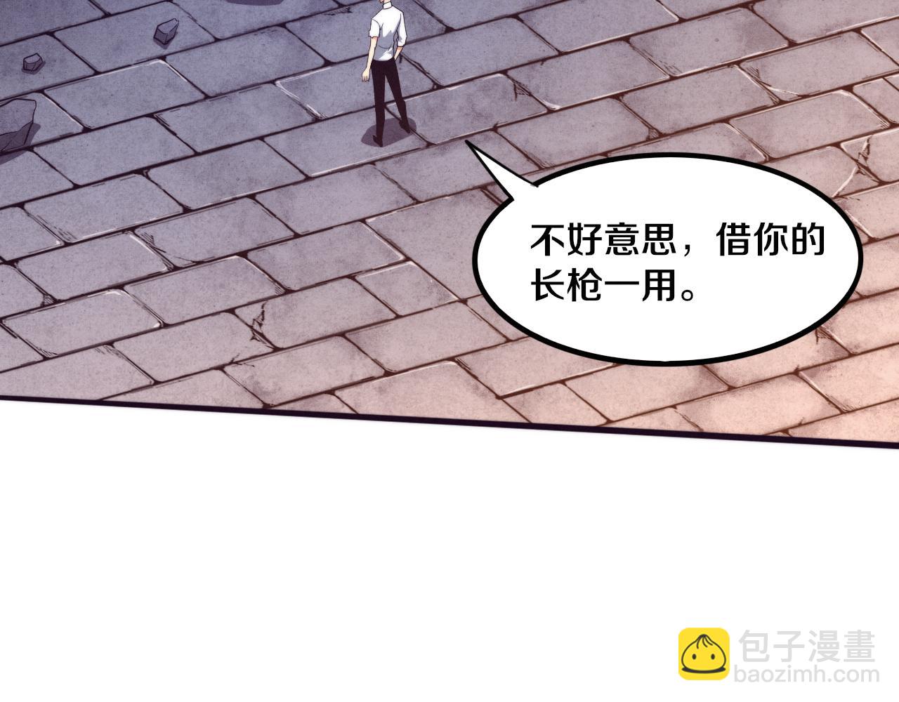 第55话 黑袍人64