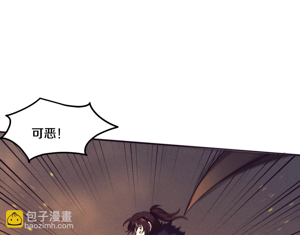 第55话 黑袍人72