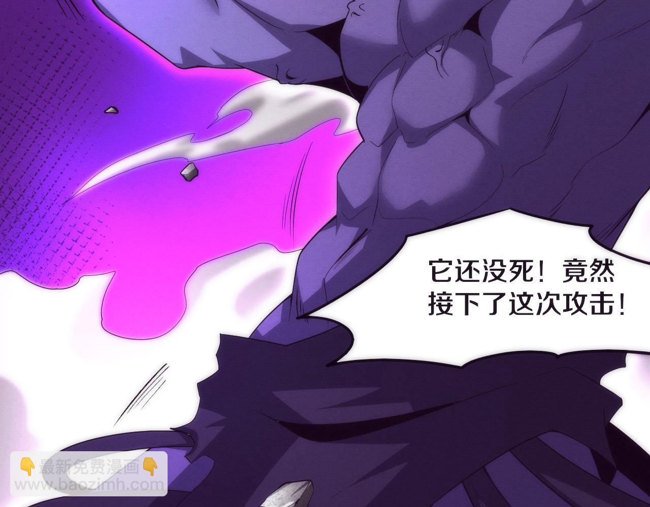 第55话 黑袍人89