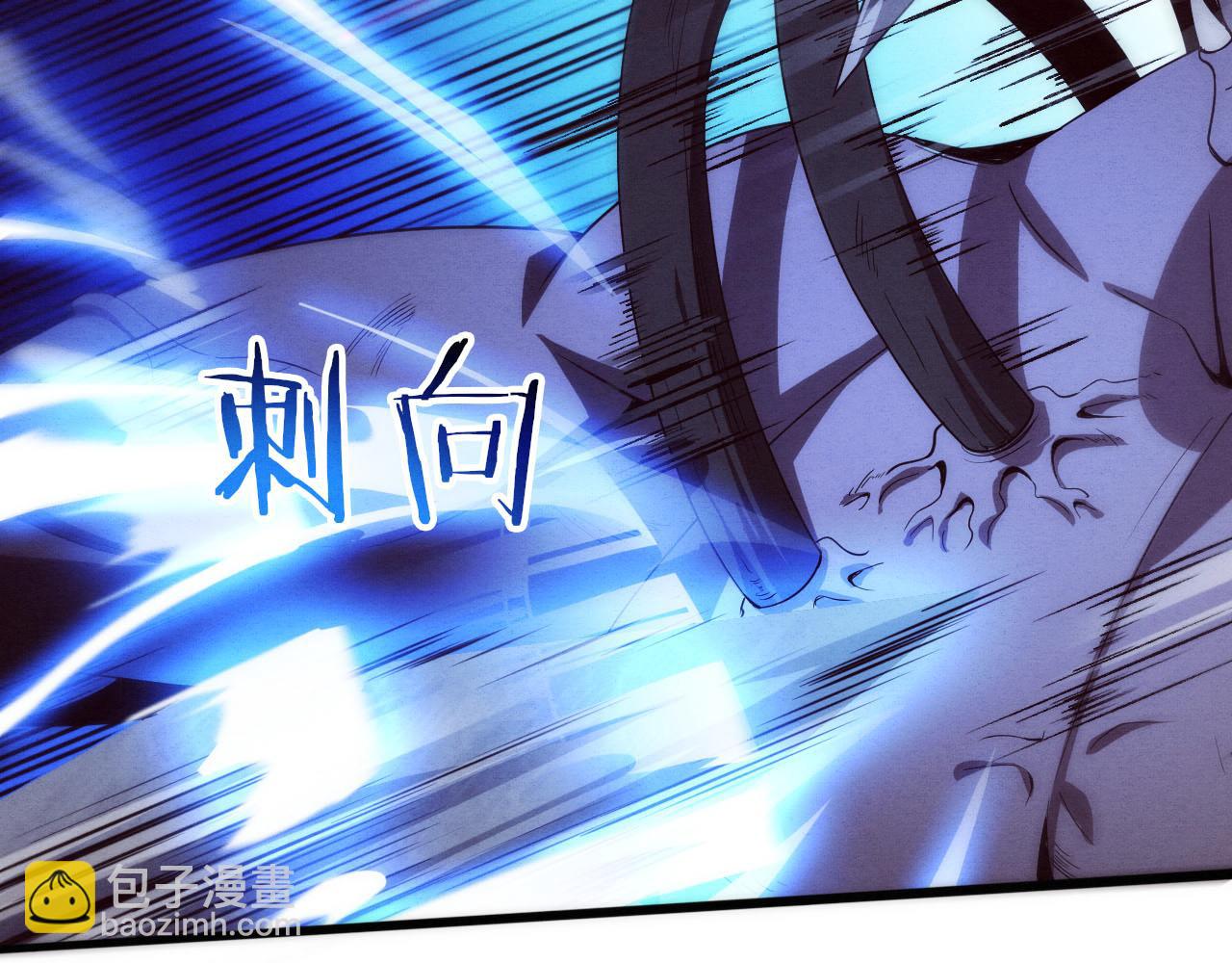 第55话 黑袍人98
