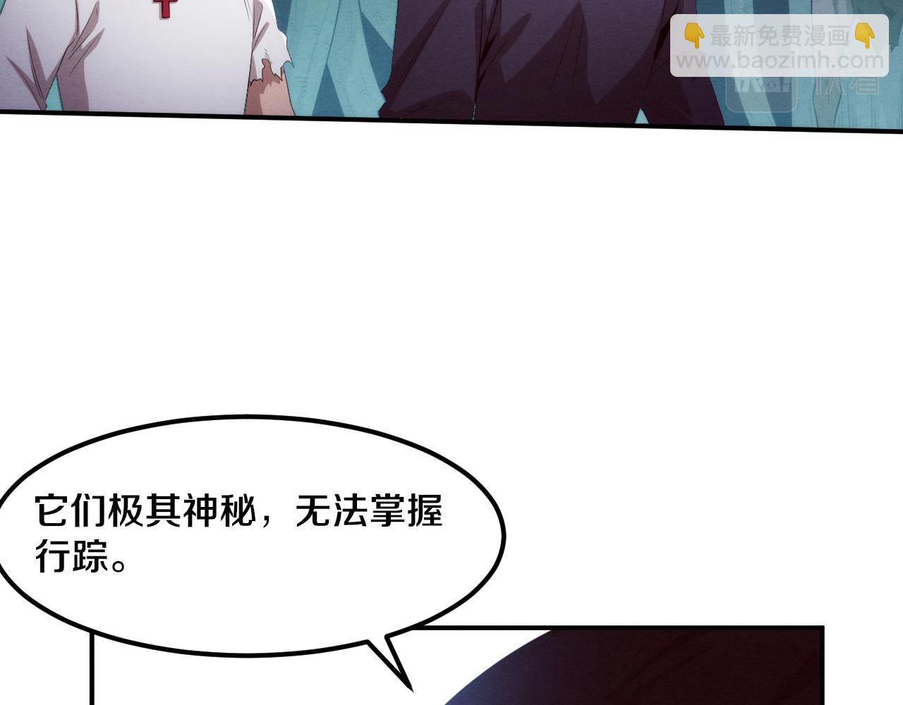 第56话 与龙哥道别13