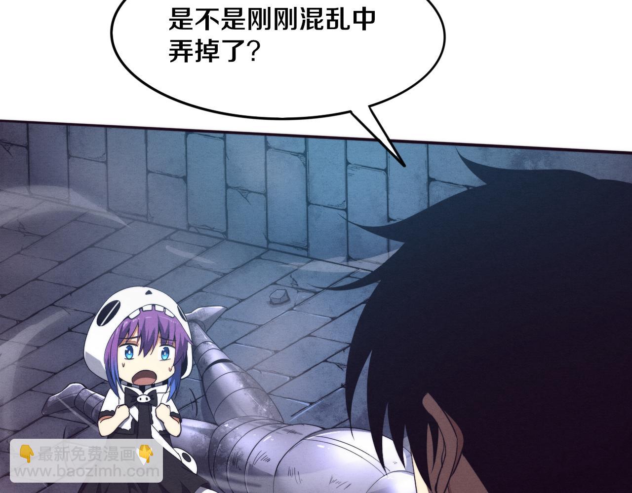 第56话 与龙哥道别134