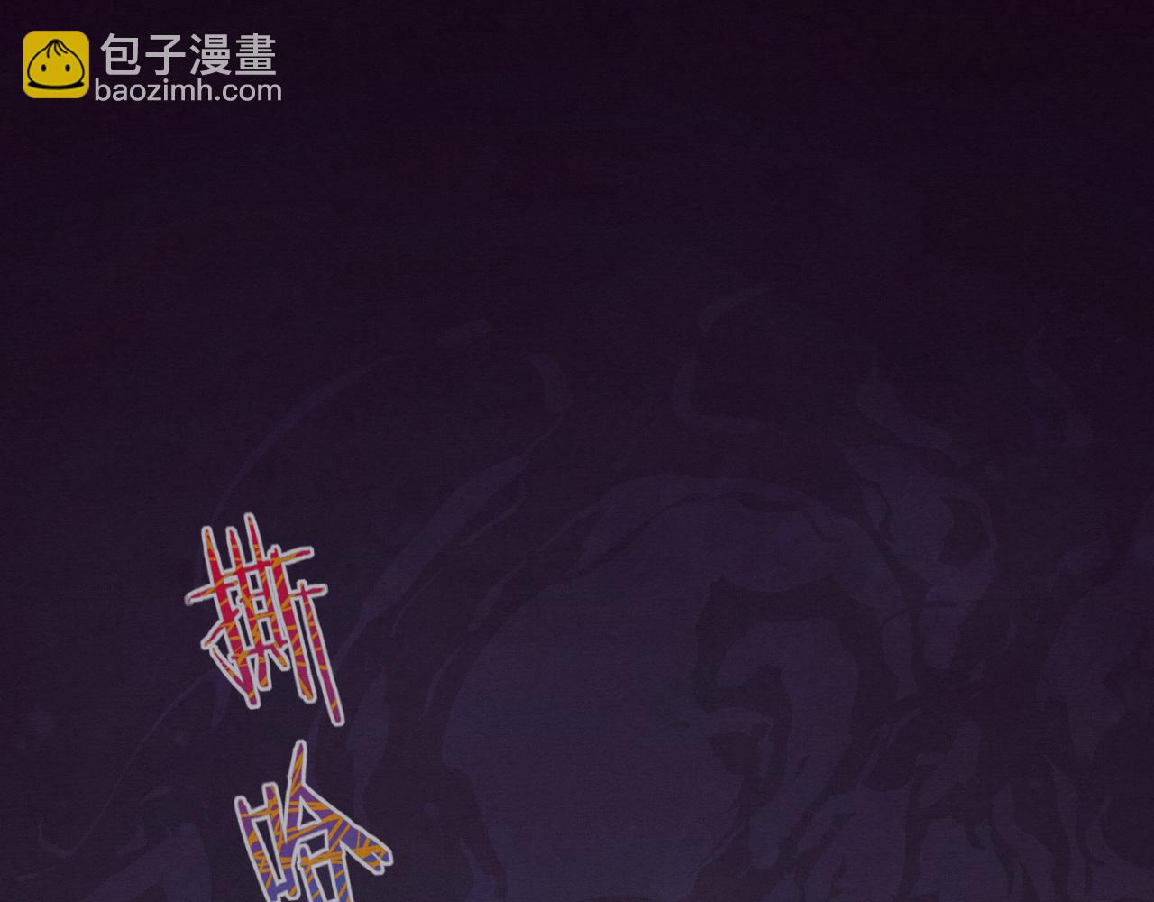 第56话 与龙哥道别147