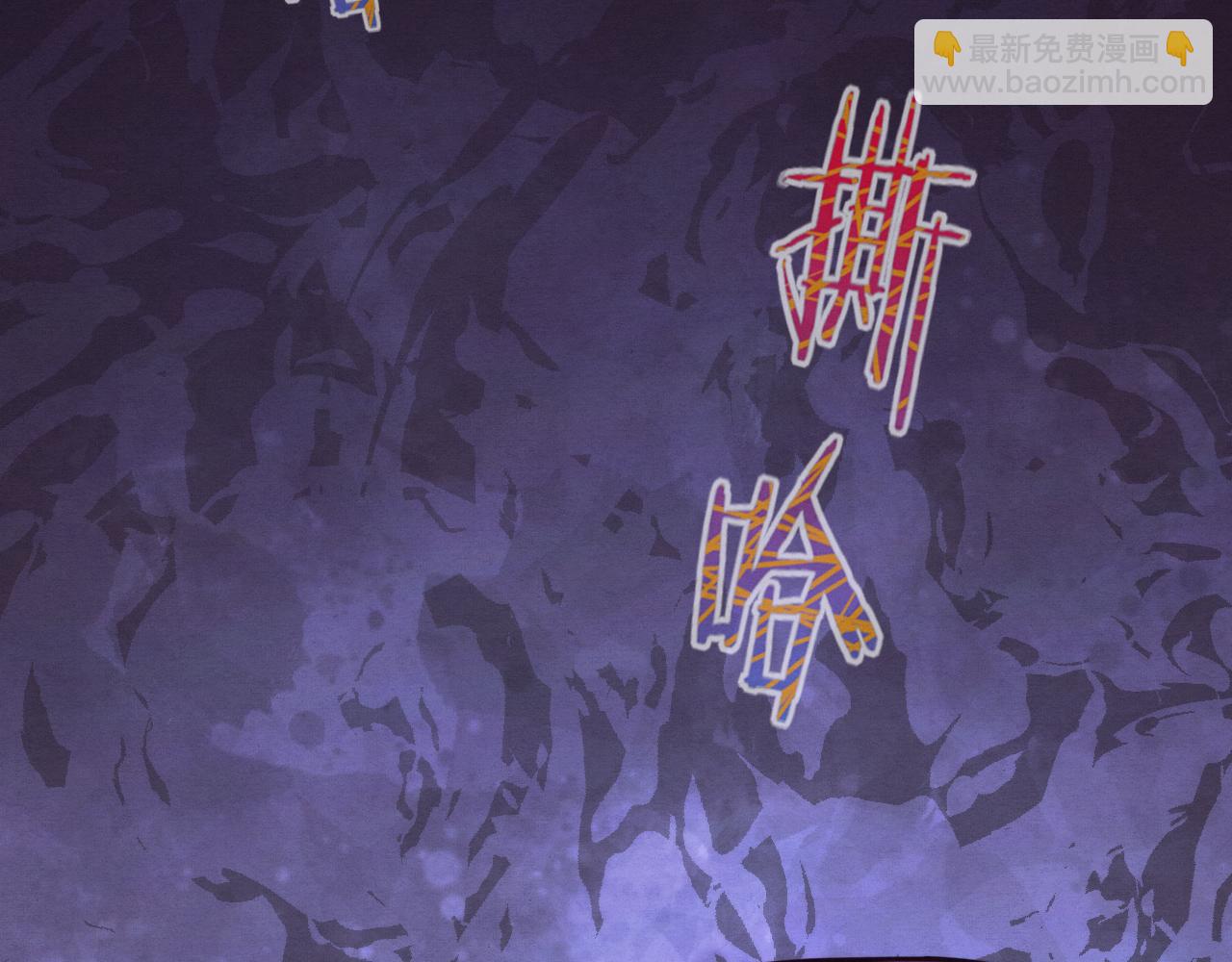 第56话 与龙哥道别148