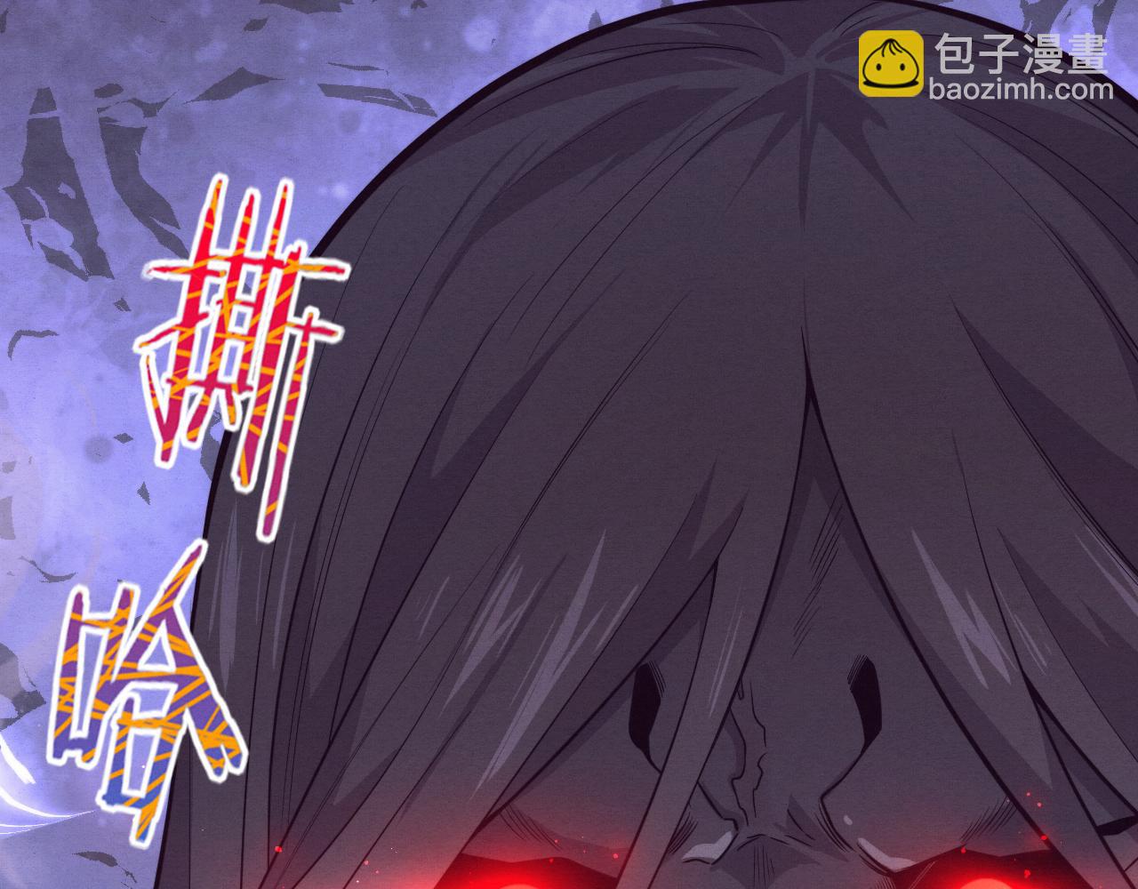 第56话 与龙哥道别149