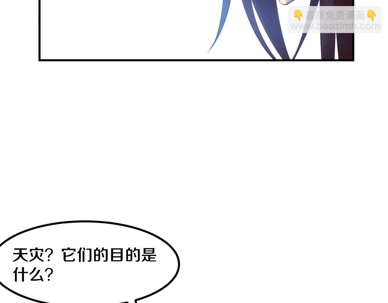 第56话 与龙哥道别15
