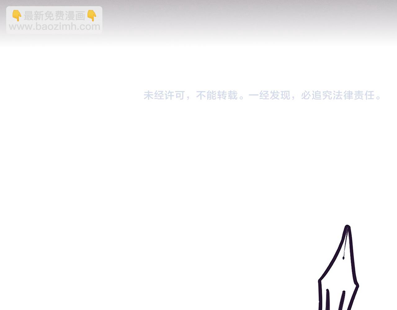 第56话 与龙哥道别153