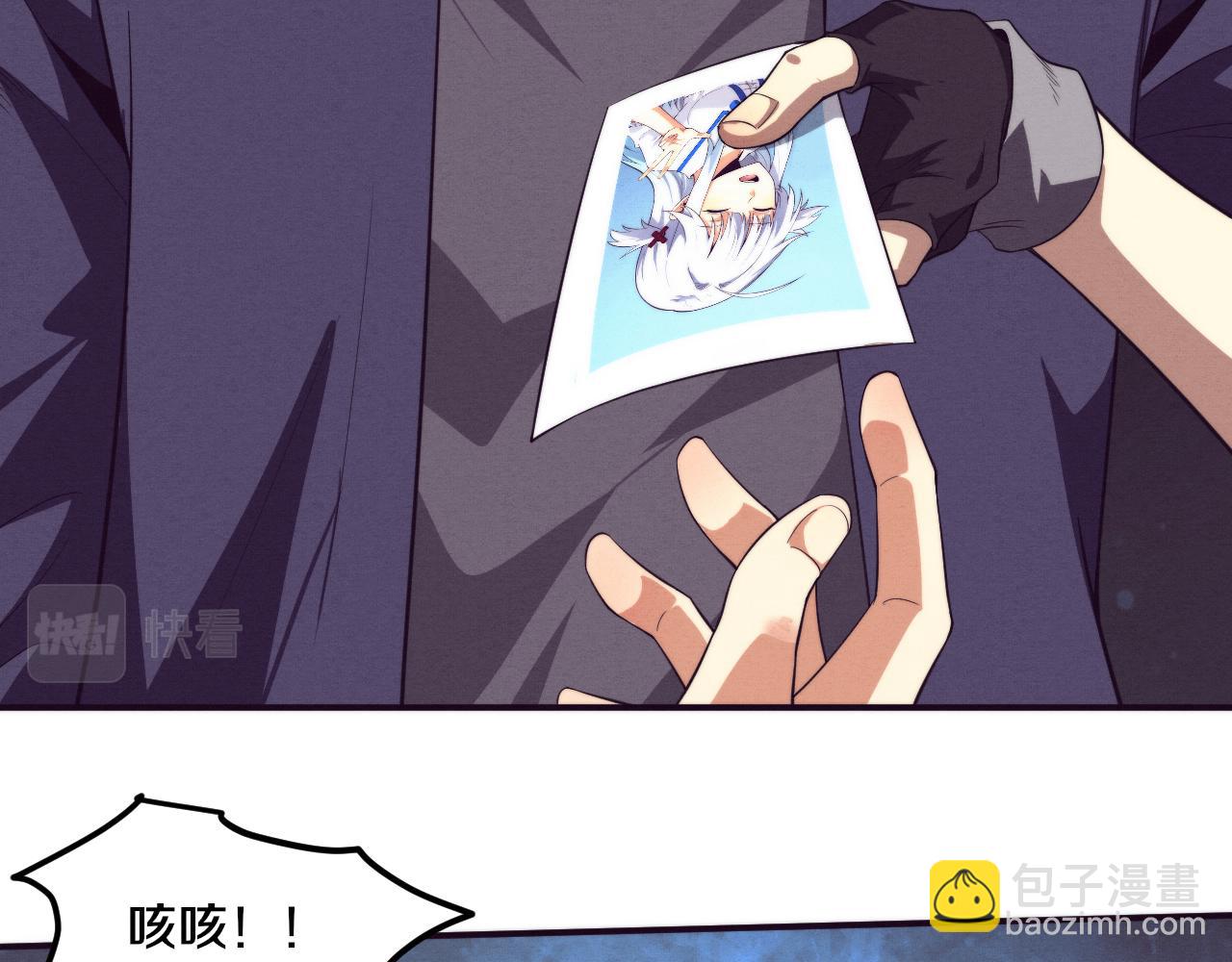 第56话 与龙哥道别42