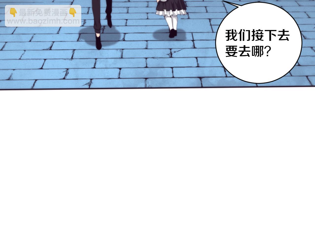 第56话 与龙哥道别74