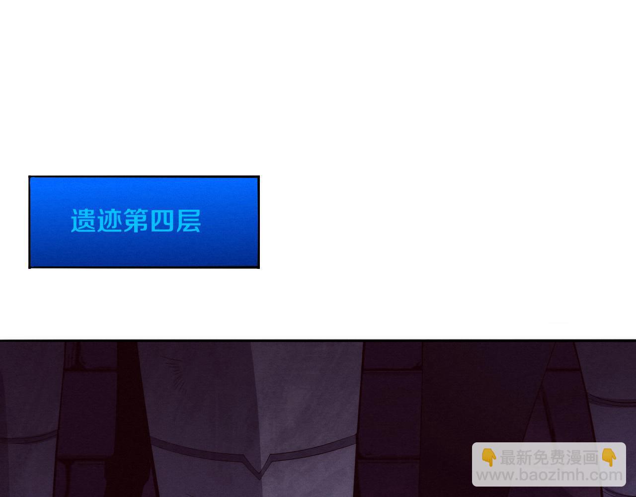 第56话 与龙哥道别83