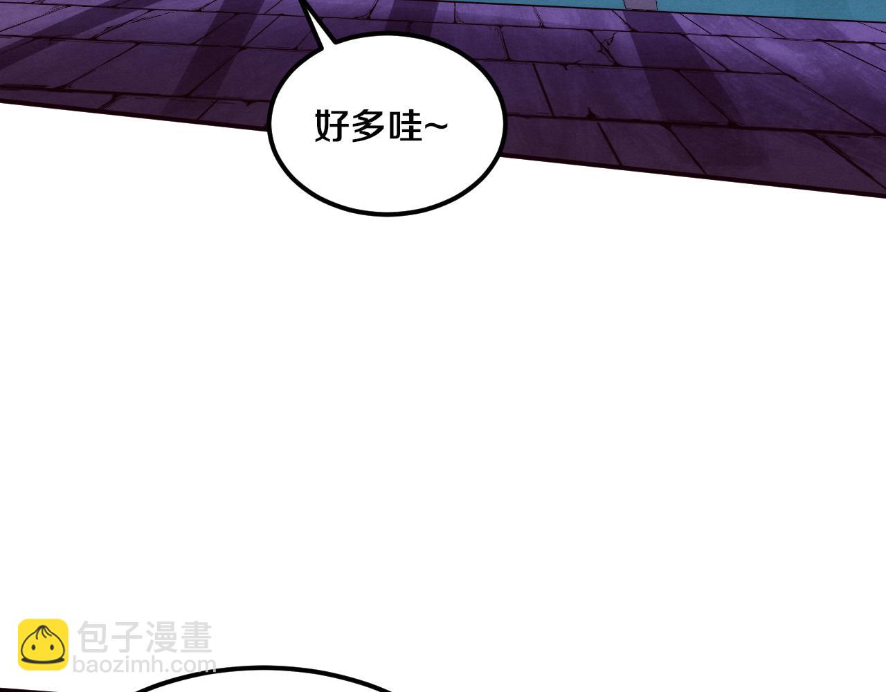 第56话 与龙哥道别89