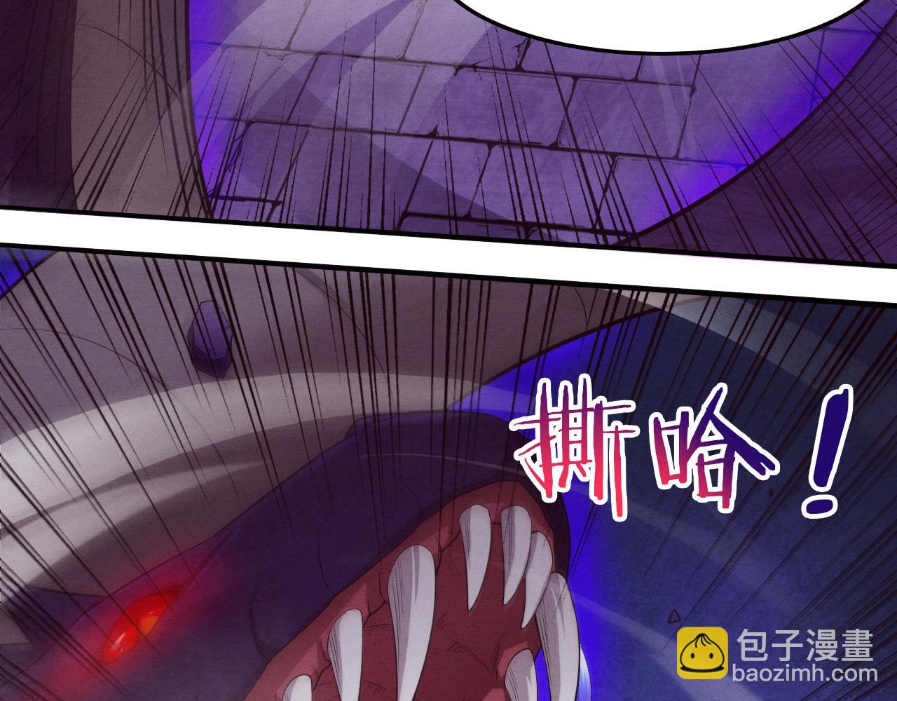 第60话 新宝物？！100