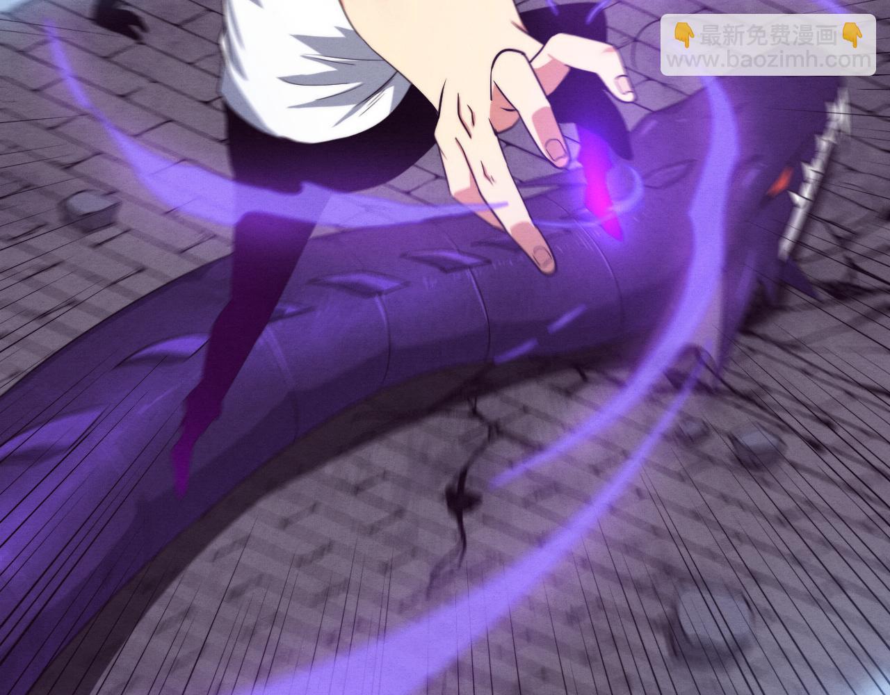 第60话 新宝物？！111
