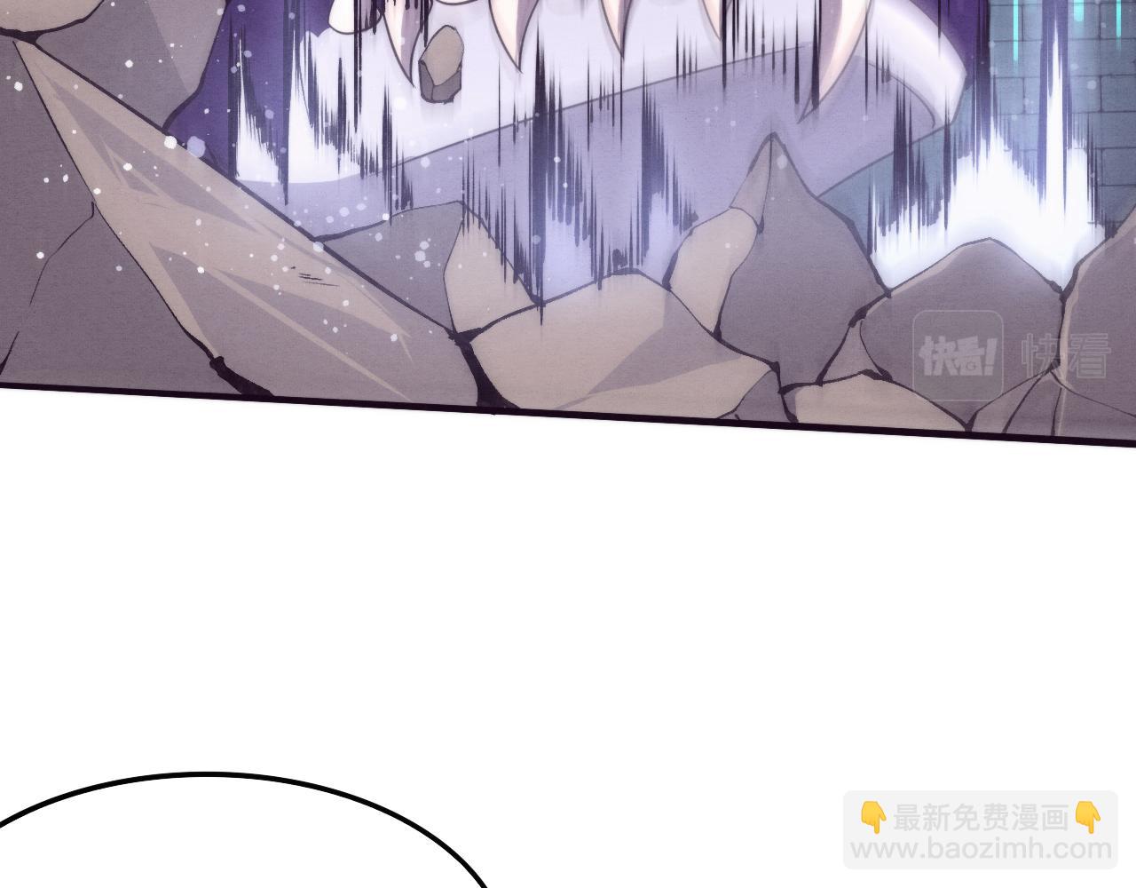 第60话 新宝物？！115