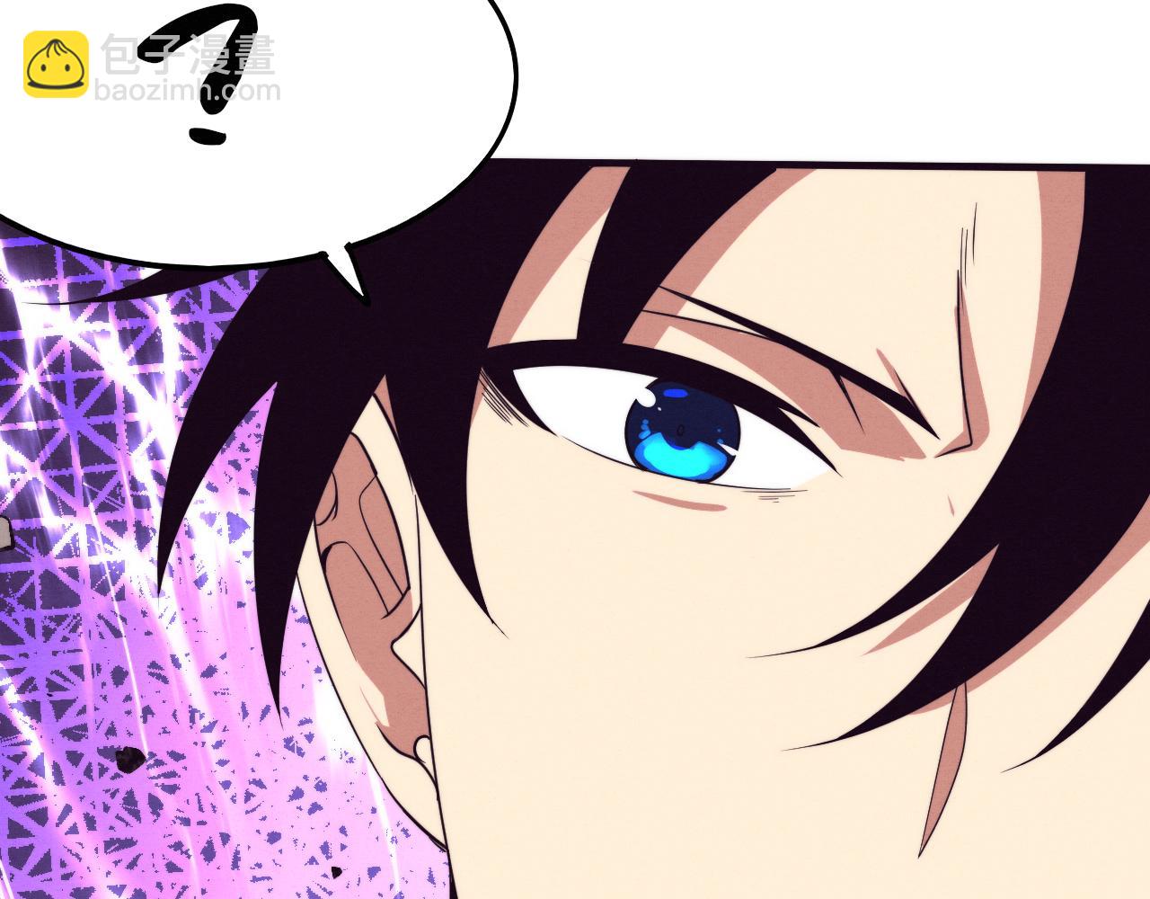 第60话 新宝物？！116