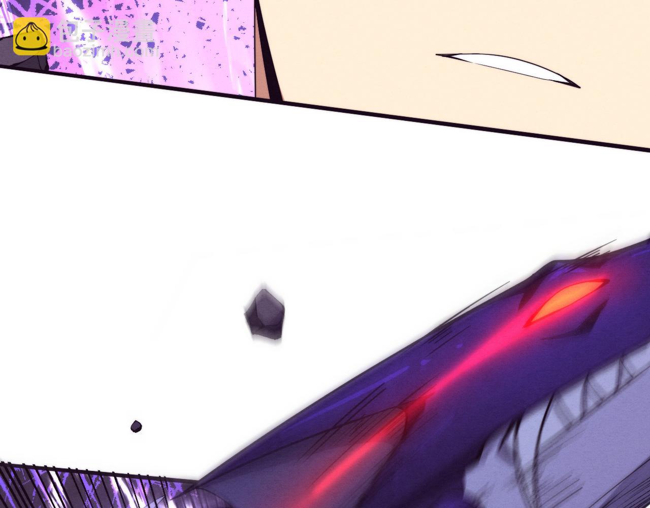 第60话 新宝物？！117