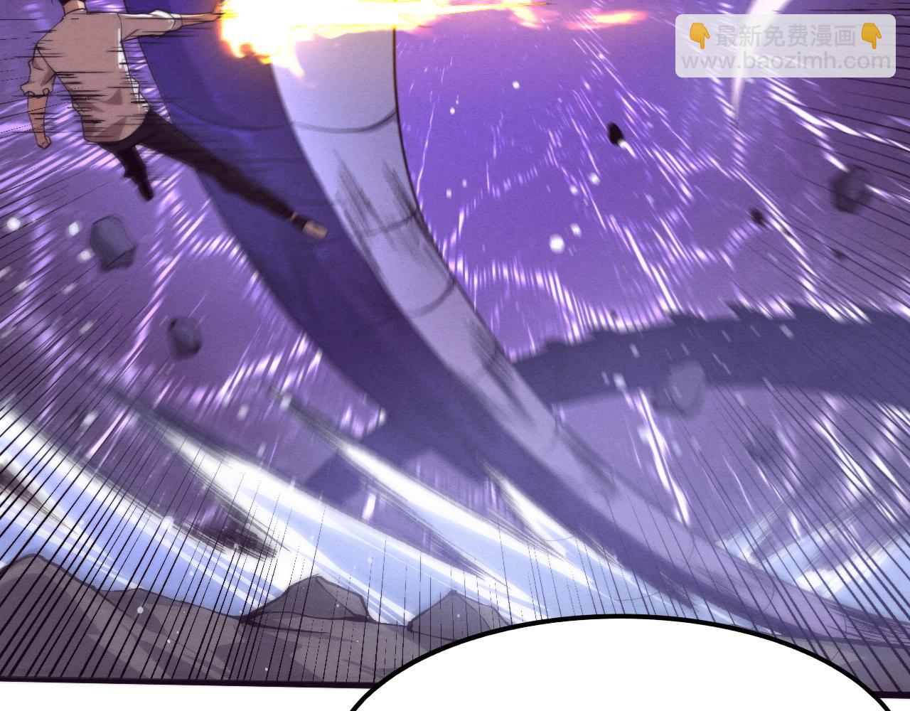 第60话 新宝物？！119