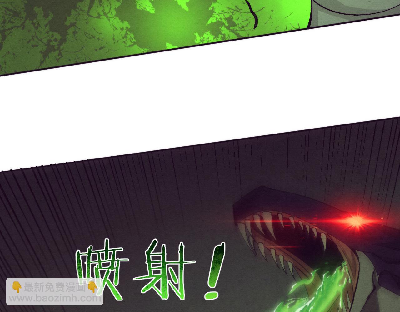 第60话 新宝物？！126