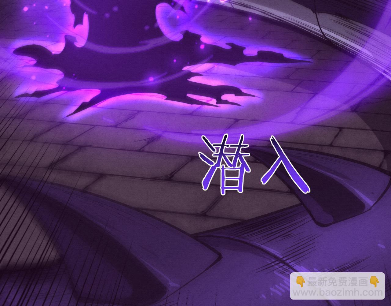 第60话 新宝物？！129