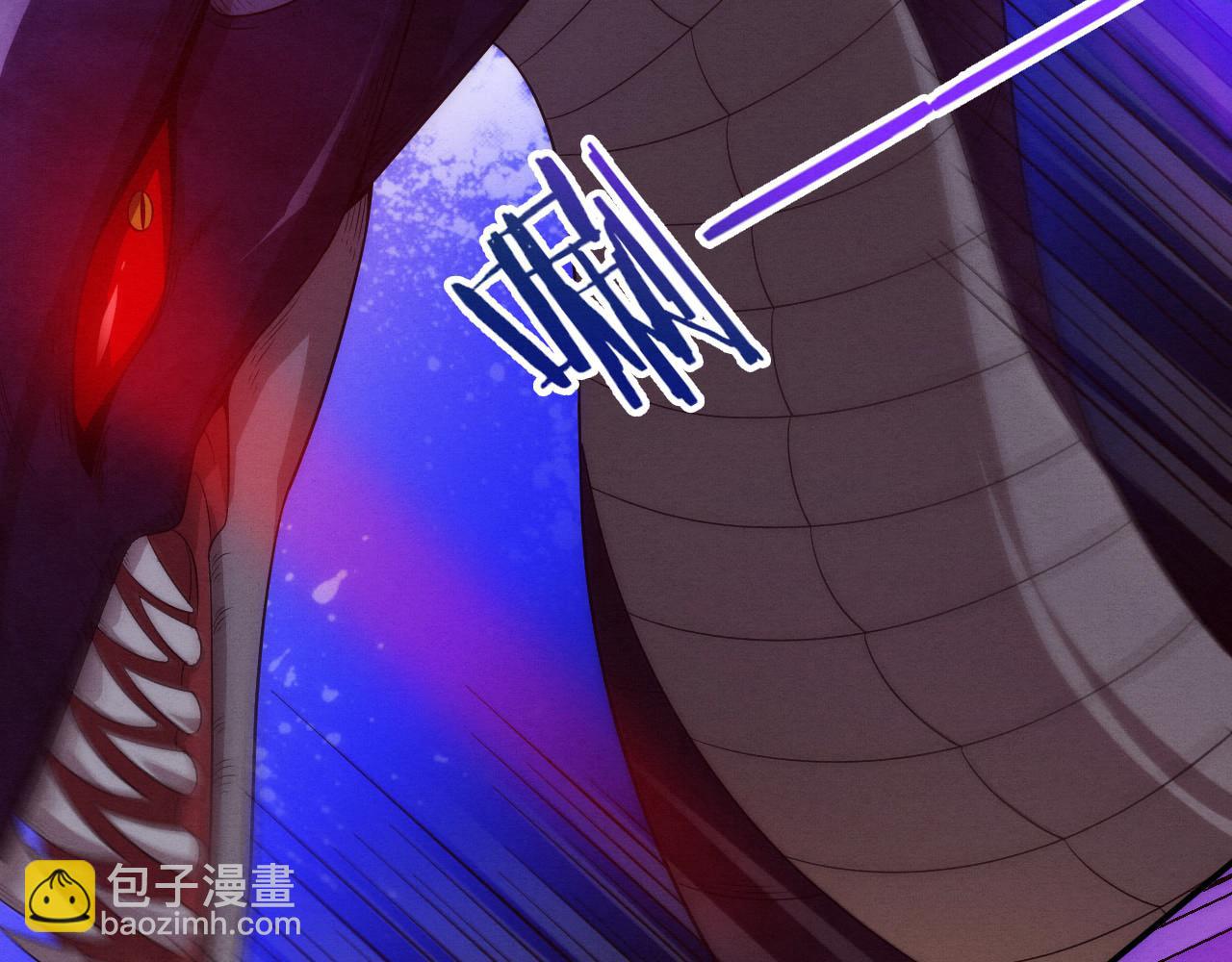 第60话 新宝物？！132