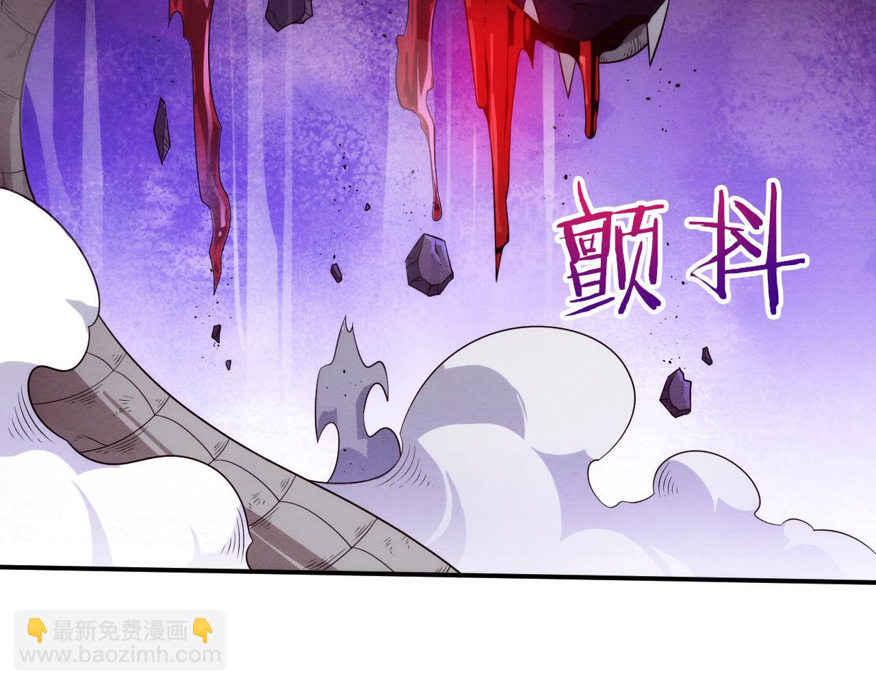 第60话 新宝物？！140