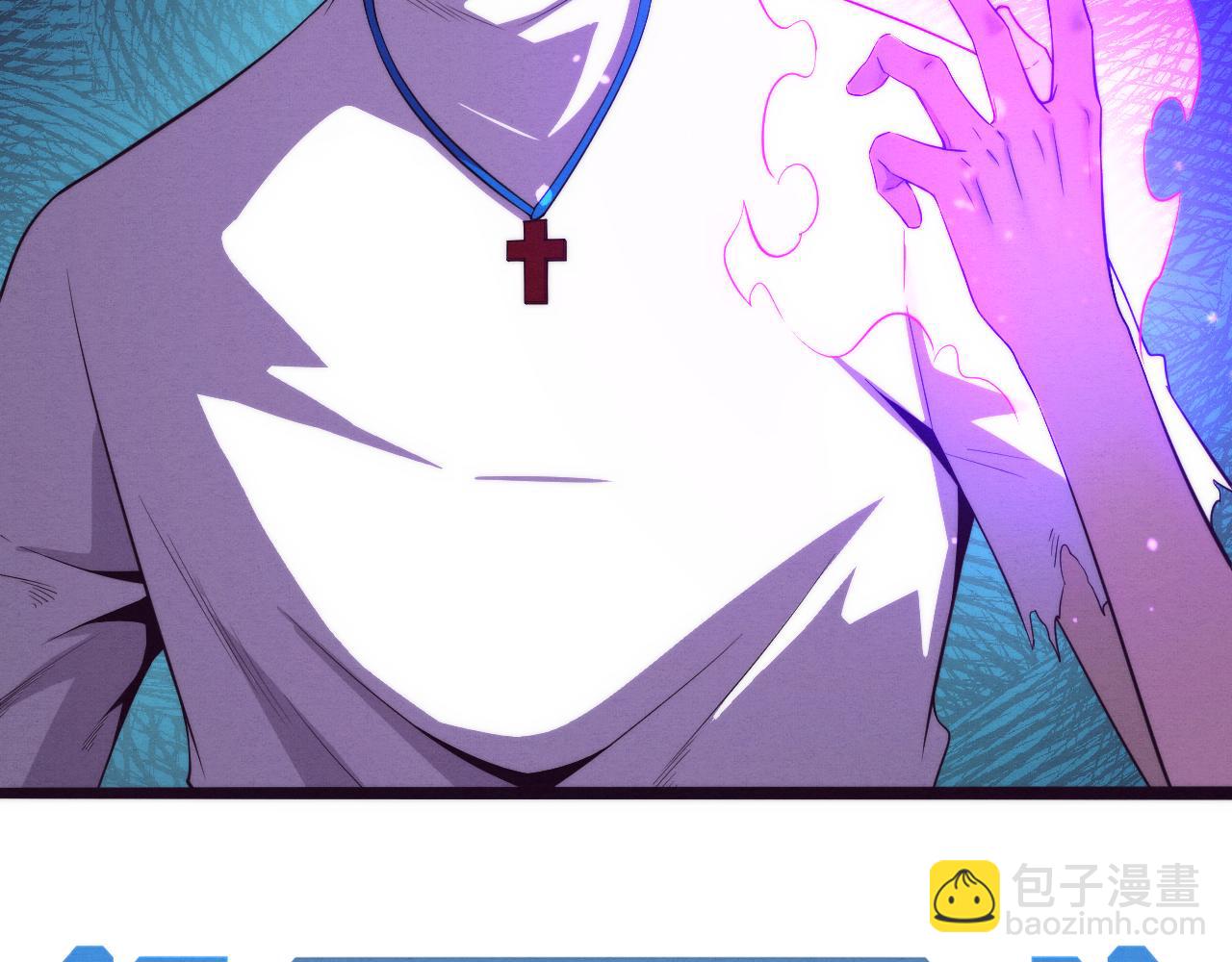 第60话 新宝物？！15